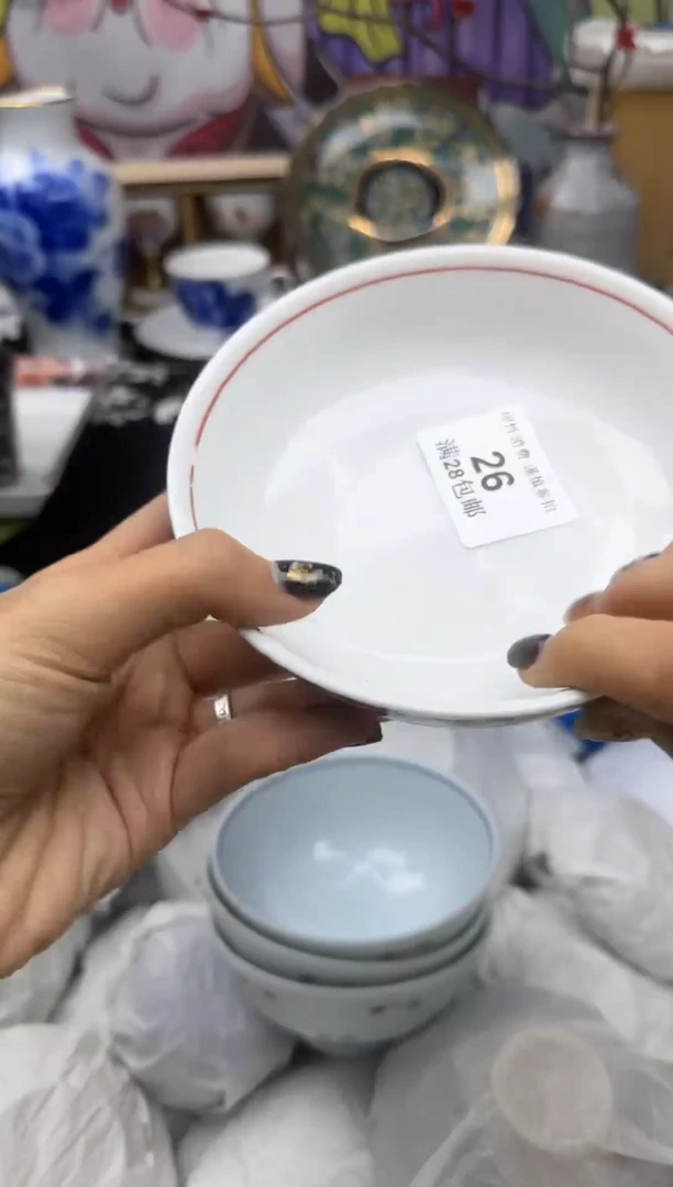 瓷片鲜**朵大漂亮甄选瓷器甄选26