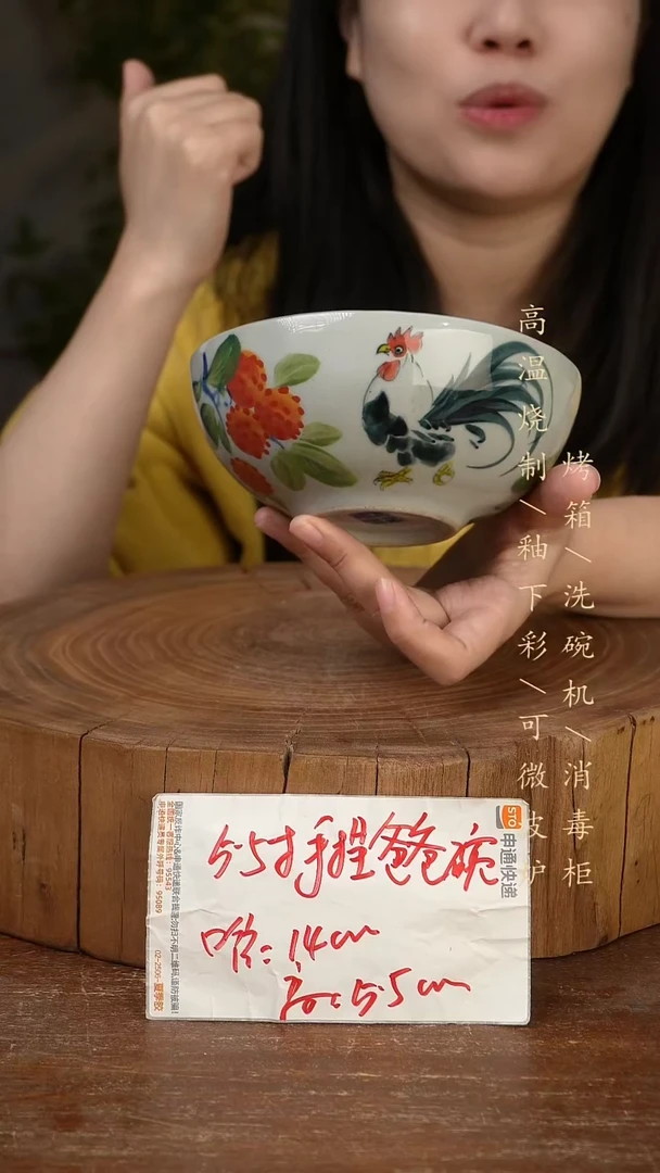 碗瓷景德镇手工手绘高温瓷釉下彩