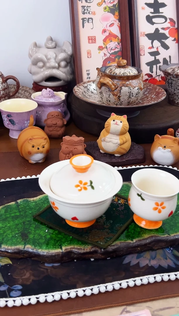 【茶瓷物语】橙色小花盖碗