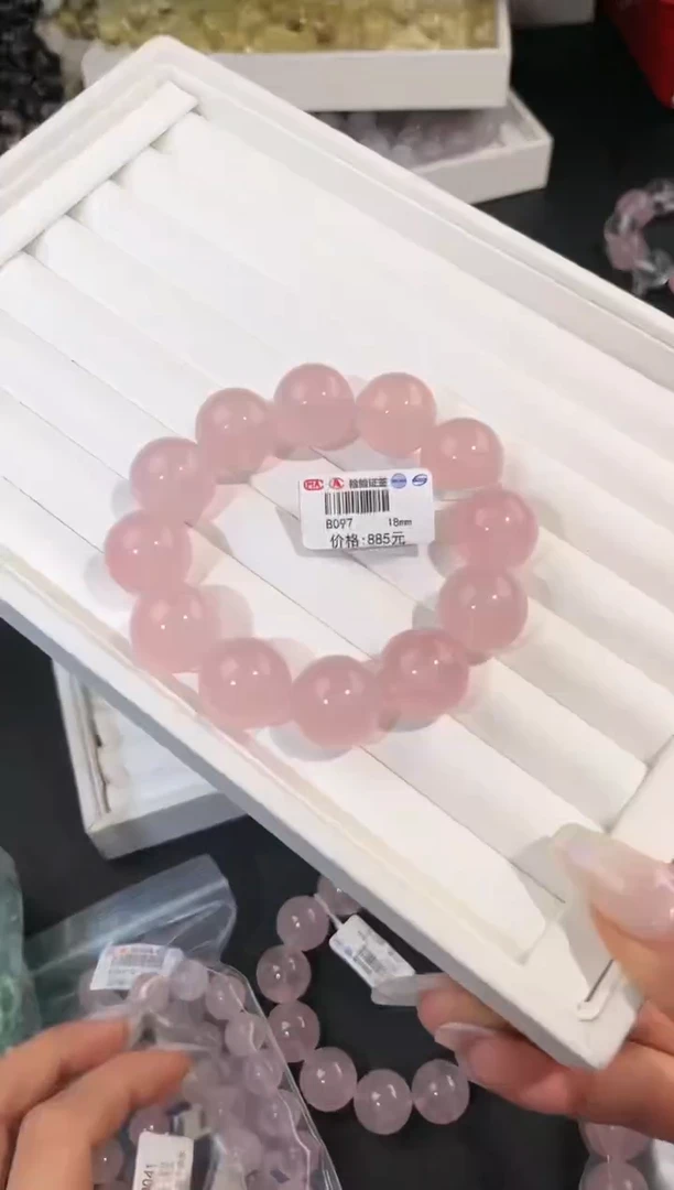 水晶手链未镶嵌多样性发一Q56粉泡泡18mm