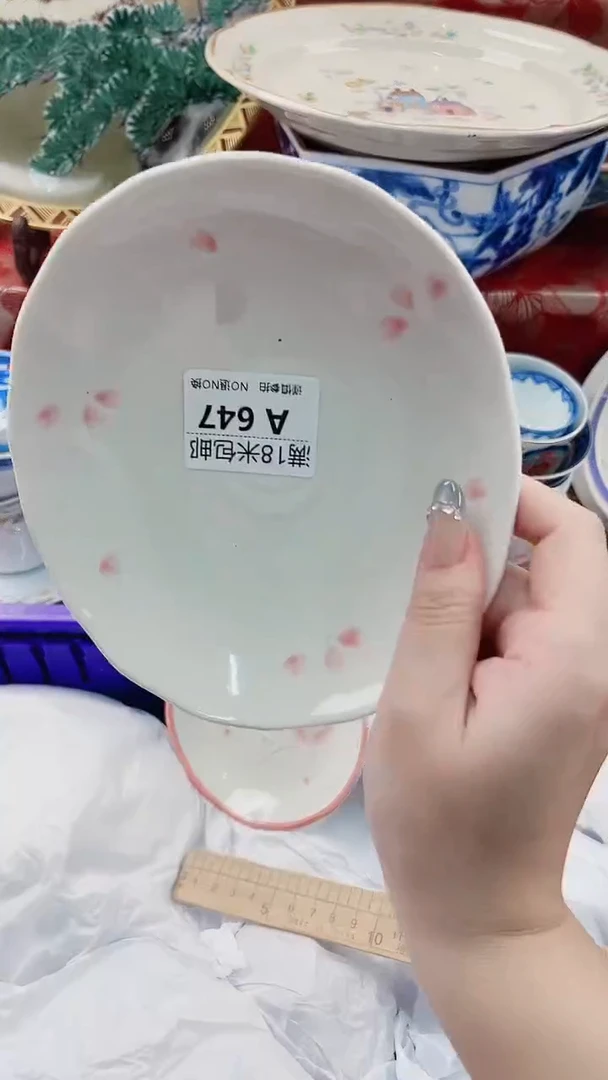 丰**余A647***************