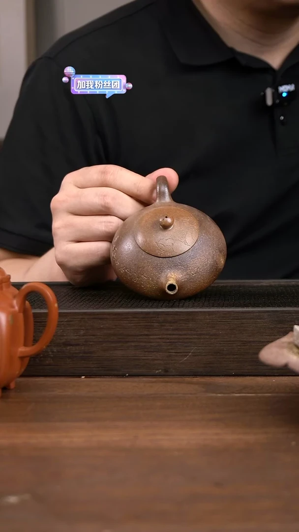 茶壶紫砂柴烧乳瓢    刻绘   150CC