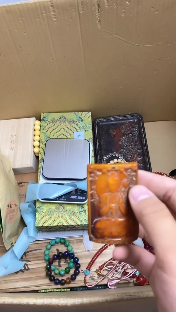 其他伟*瓷器杯子一物一拍990