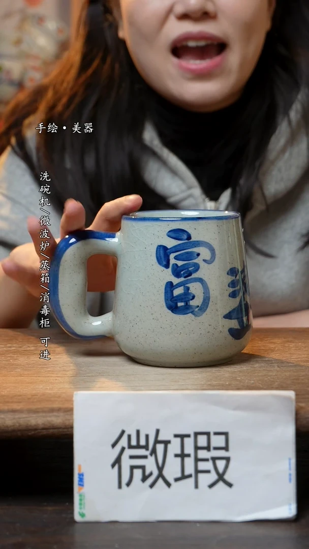 【闪购商品】瓷1个景德镇高温瓷食品级