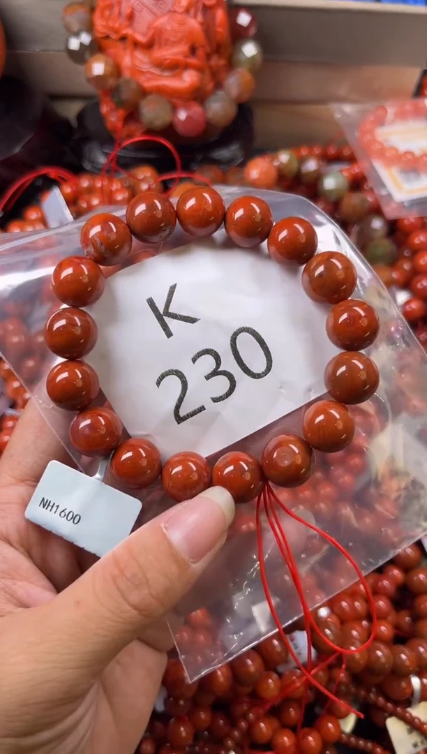 未镶嵌南红玛瑙珠宝奇石K230-12