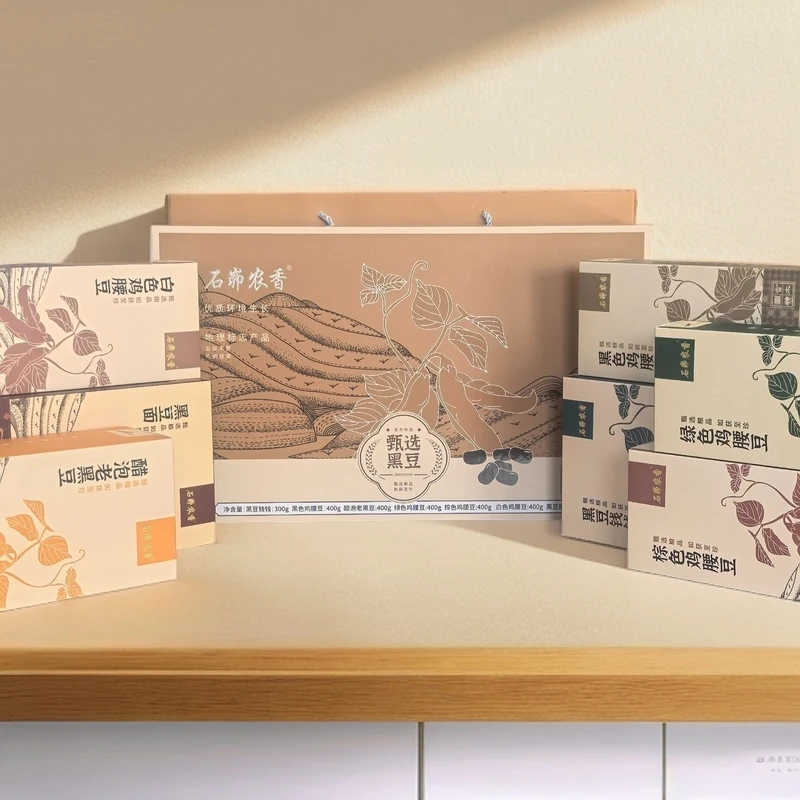 神木农投甄选黑豆礼盒