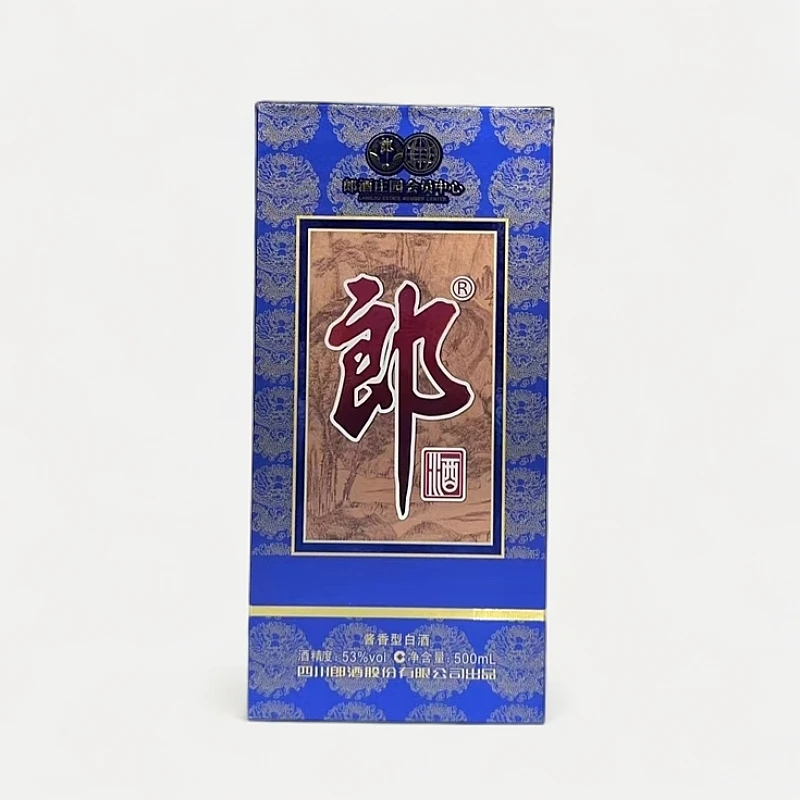 郎酒青花郎·2019年瓶储酒郎酒庄园会员中心【圆瓶】53度500ml
