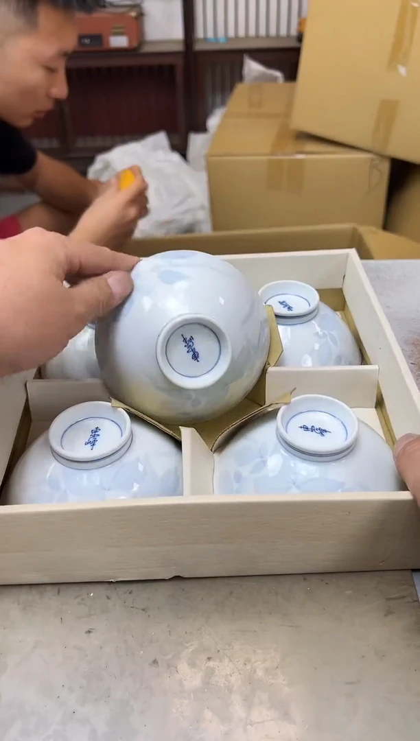 瓷片2908聚宝缘海淘精选