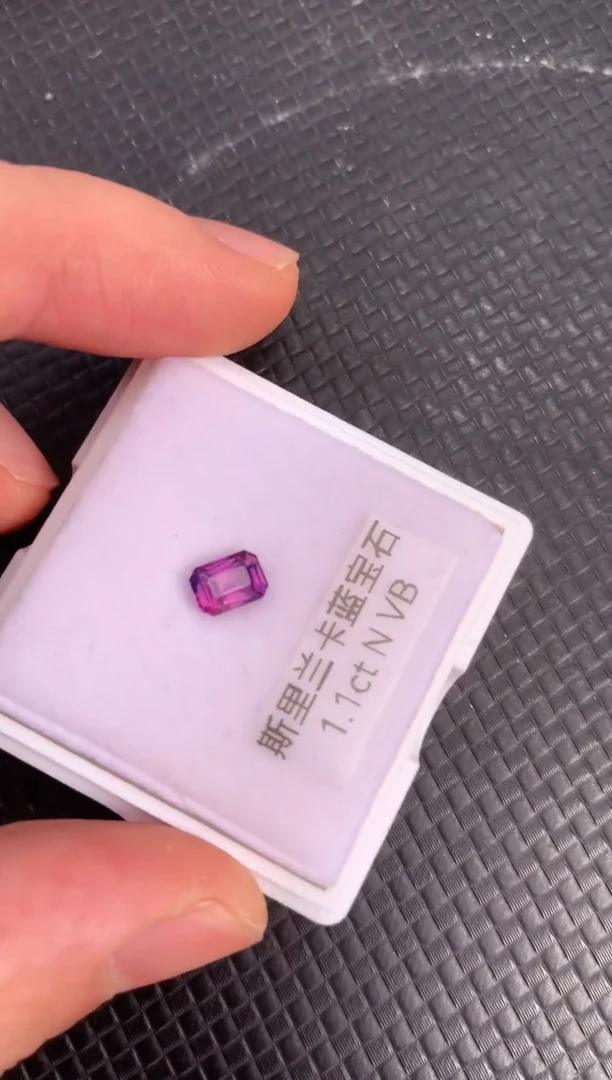 裸石蓝宝石天然无烧紫色蓝宝石