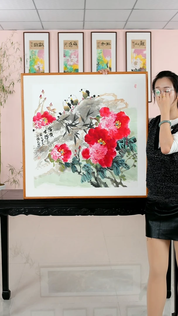 国画汪琼《富贵吉祥》手绘含框82*82厘米
