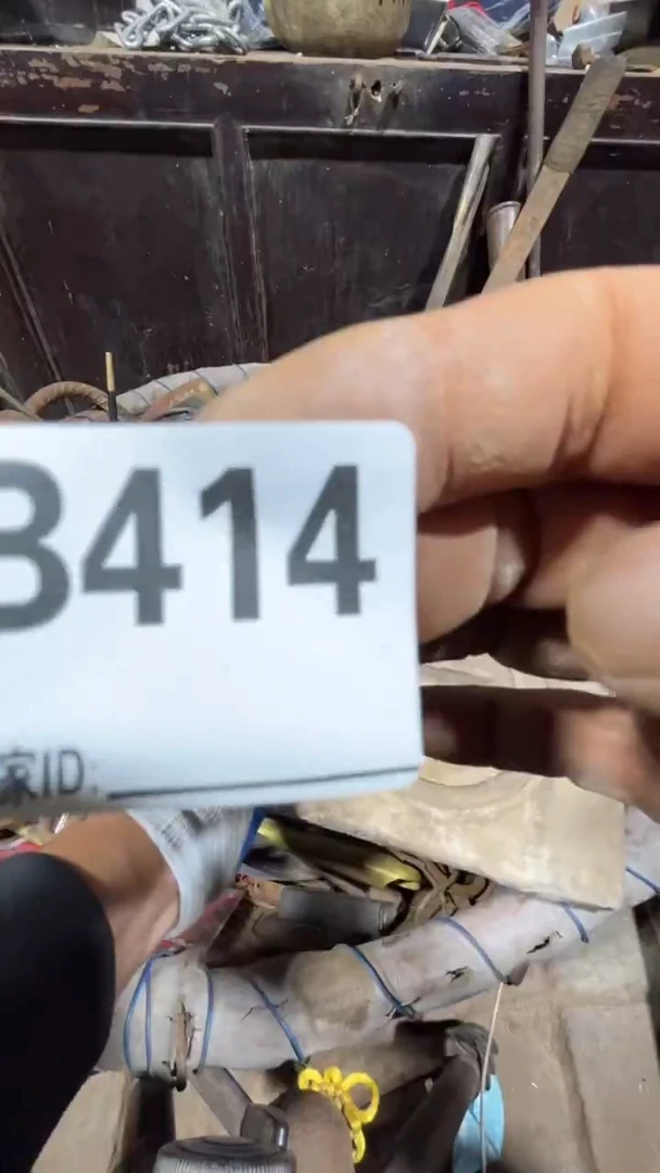 我**阳0818老王直播间专属链接