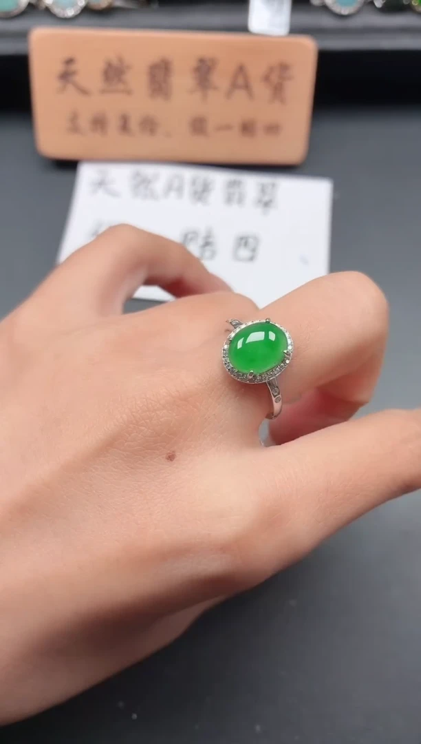 银S925镶嵌戒指翡翠1111