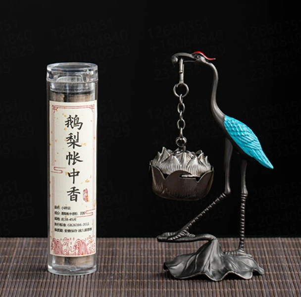 蓝仙鹤莲花吊炉+祥云小盘香（鹅梨帐中香） ZHTJ016