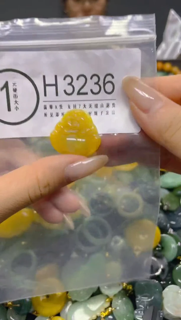 颈饰未镶嵌翡翠/ K /翡翠A货，一件也是批发价