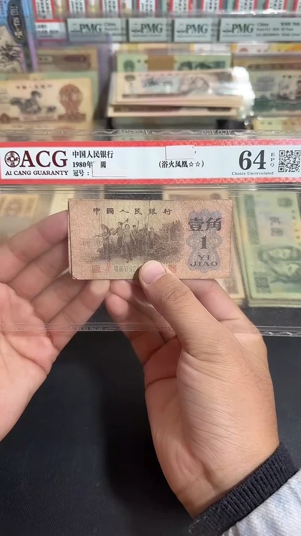 退市 六号专属链接 5张
