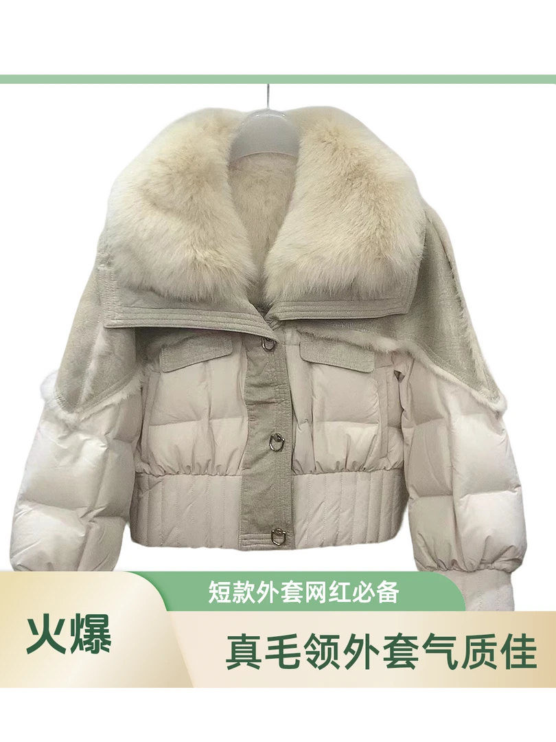 25年设计师款 4号狐 狸 毛 领兔 毛女士短款外套冬 夏季反季热 卖