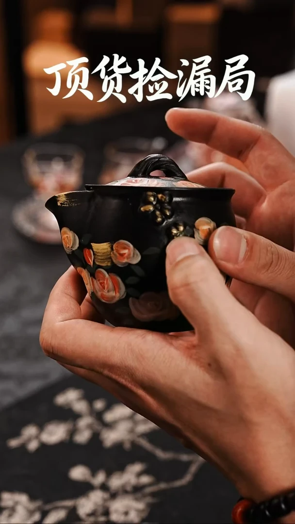 浣泥精选好物@@@@@@