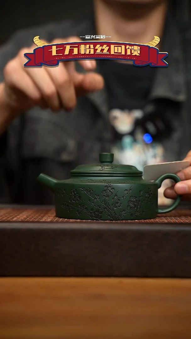 茶壶紫砂宜兴原矿 紫砂手工紫砂壶容量300cc