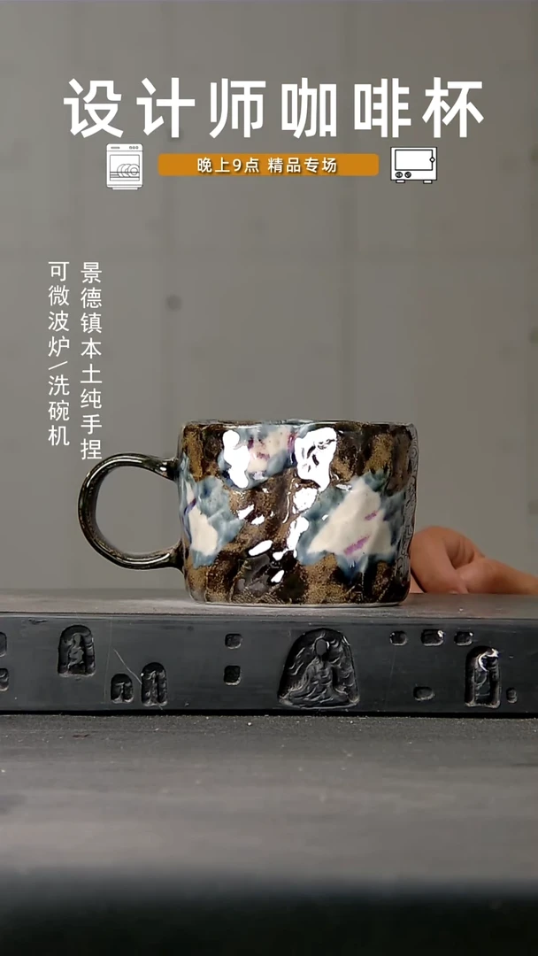 399食品级设计师手作