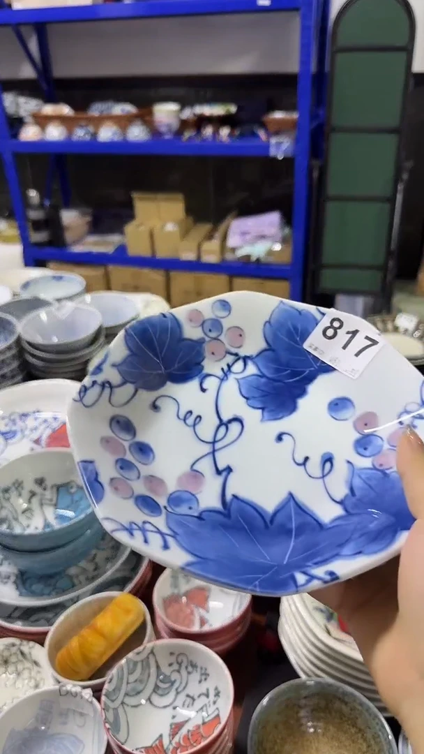 其他的也好看 19cm八角深盘