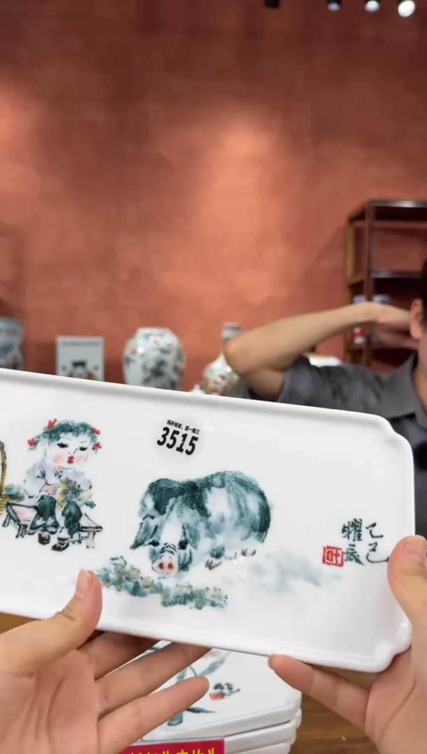 吴义松陶盟手绘陶瓷编码：3515