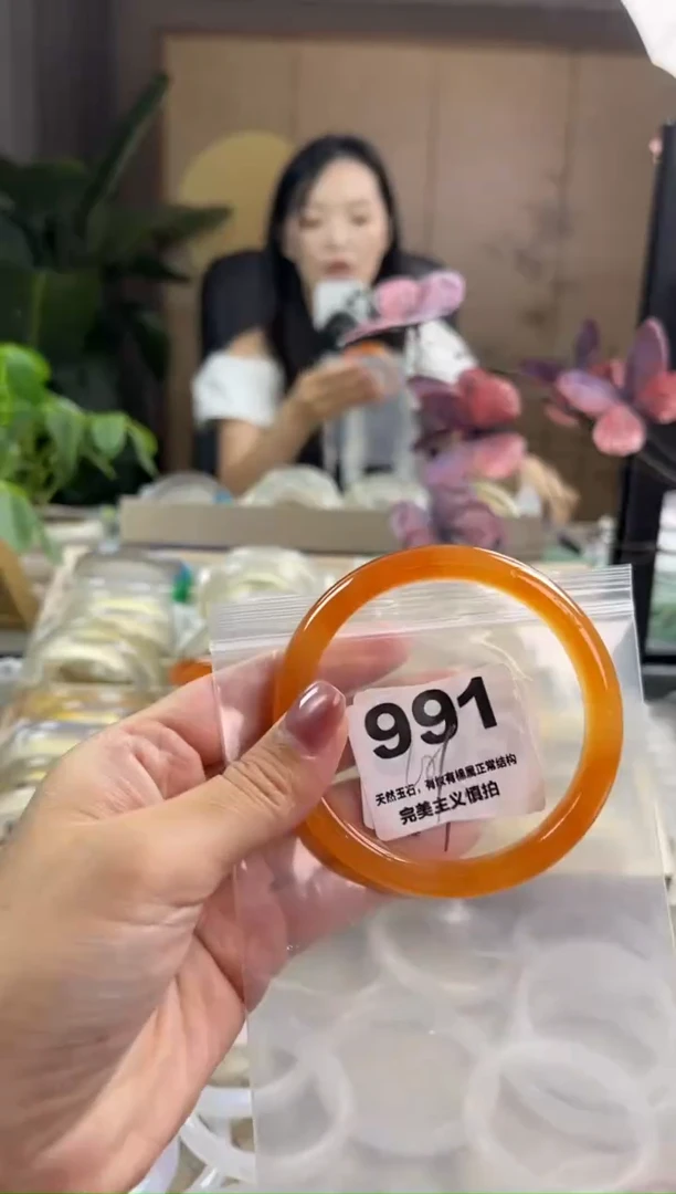 玛瑙/玉髓手镯未镶嵌991