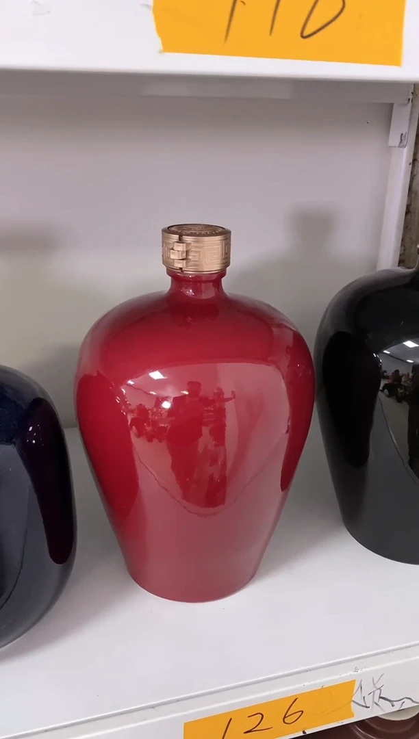 泥满堂陶瓷5斤季红梅瓶微瑕不支持退换