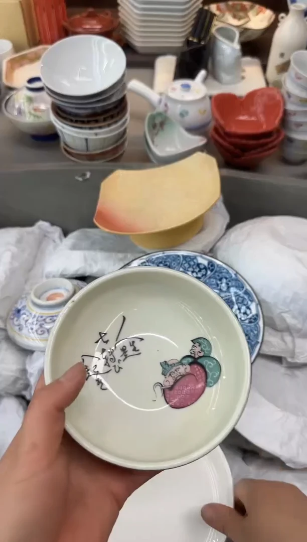 碟易碎品瓷器瓷器瓷器