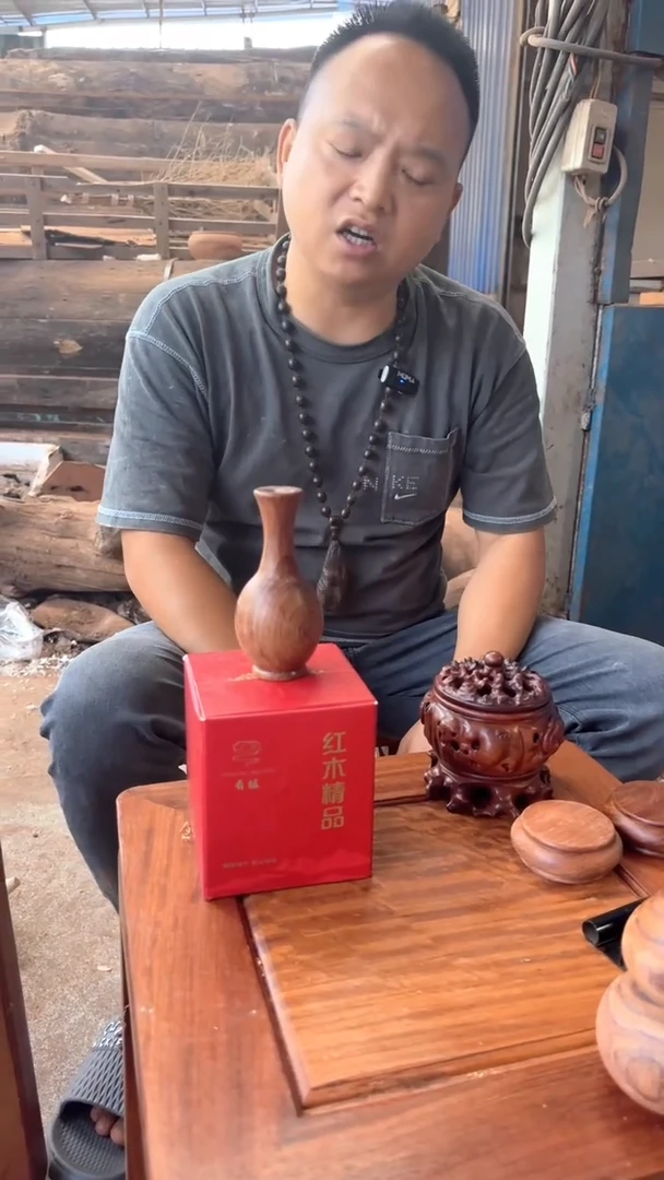 花梨木类工艺品8888888888