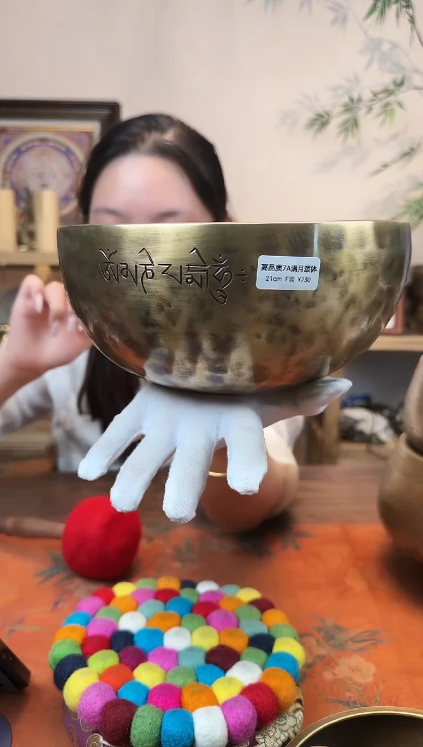 满月        21cm