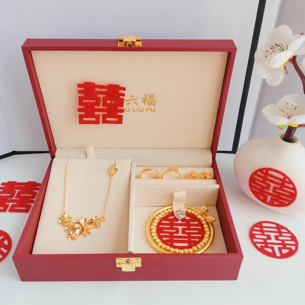 合金手镯 仿真三金套订婚首饰套装在逃公主摆台黄道具金假五金