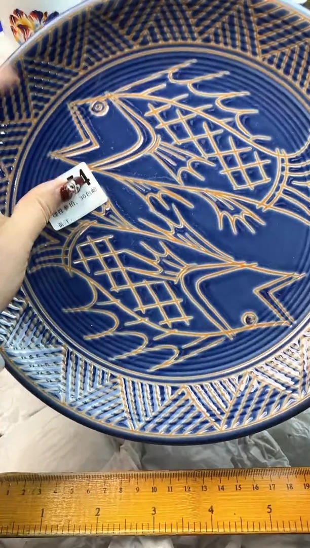 【闪购商品】瓷片[○･｀Д´･ ○]