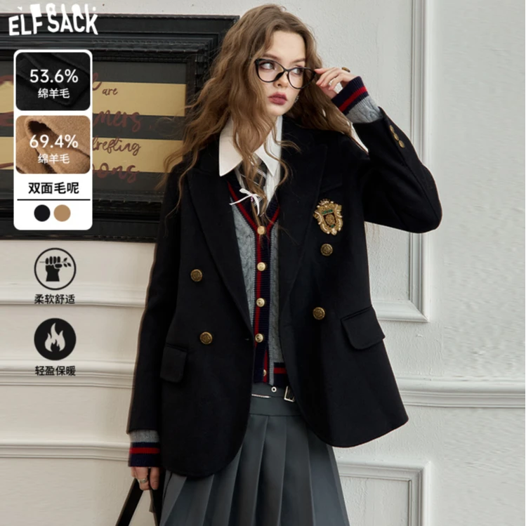 12月8号【小雀斑NO退NO换】妖精的口袋短外套西装外套（公司）