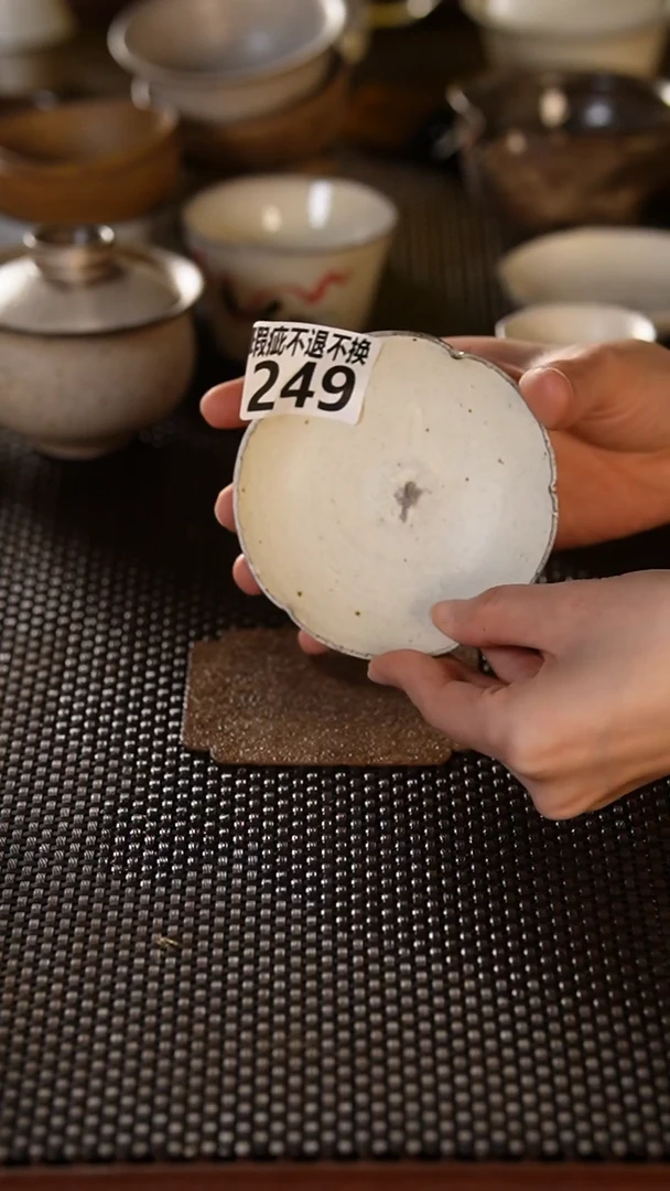 249景德镇{立梦陶}手作（瑕疵）同款