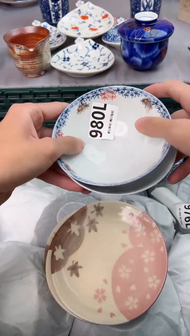 【闪购商品】碗980L瓷器瓷器瓷器瓷器