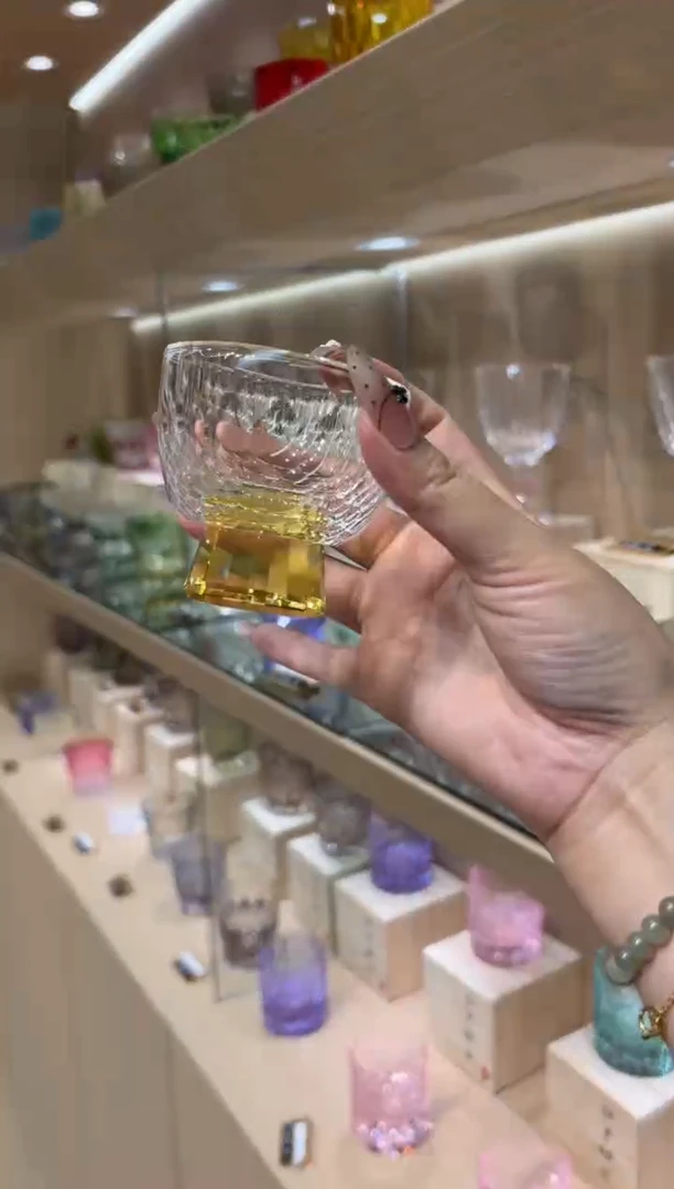 黄色闪烁茶杯 买一送一