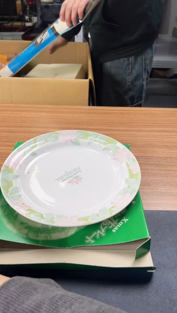 瓷片35聚宝缘海陶精选