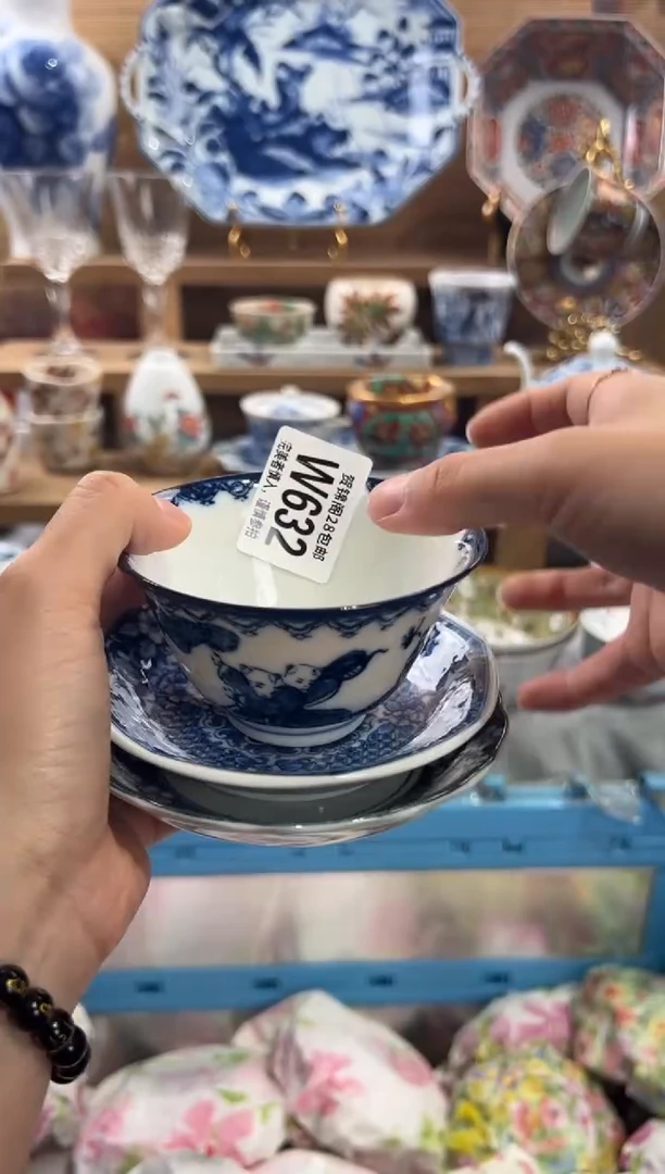 瓷片R****e       W632