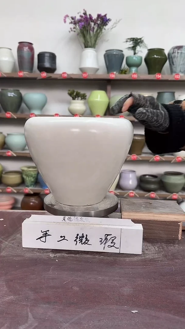 【闪购商品】陶瓷5-高21口17瑕