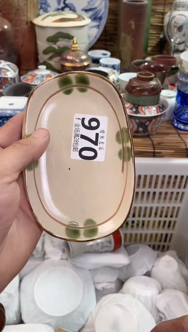 一**豆全场满28包邮，陶瓷茶具瓷器