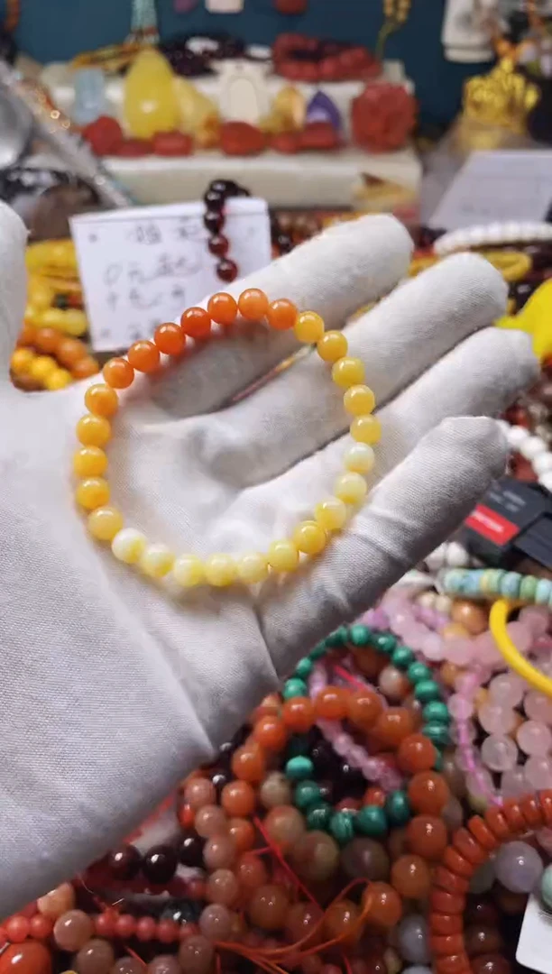 【闪购商品】石英质玉（黄龙玉）.未镶嵌46253 一物一图发货