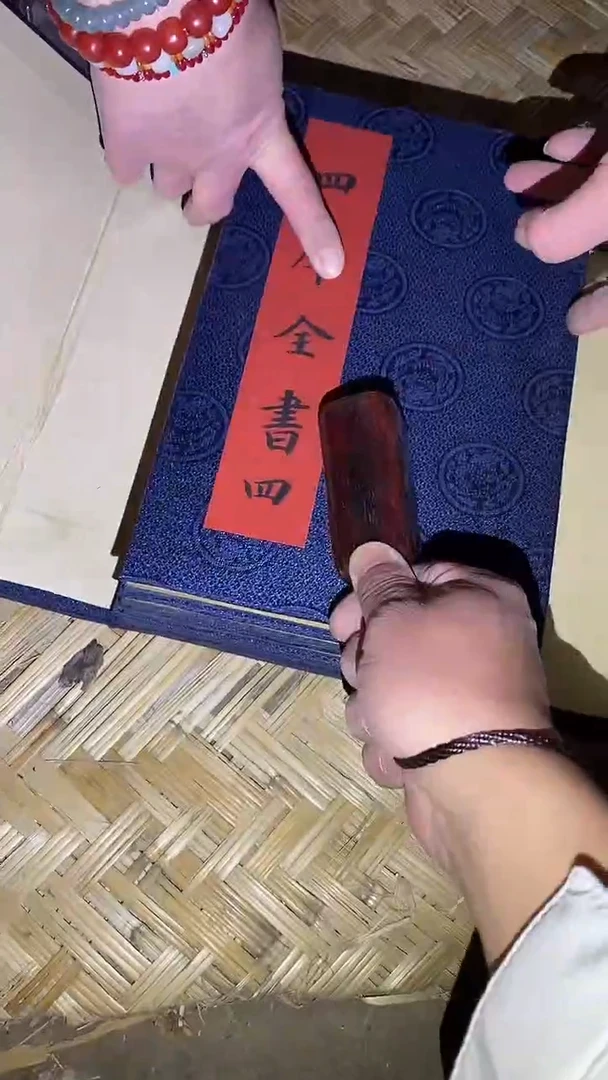 木41啊啊啊啊啊啊啊啊啊啊啊啊啊啊啊啊