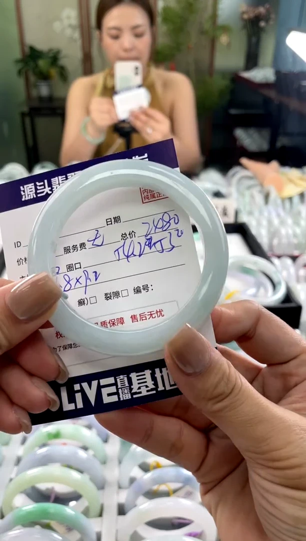 翡翠手镯未镶嵌1111111111111
