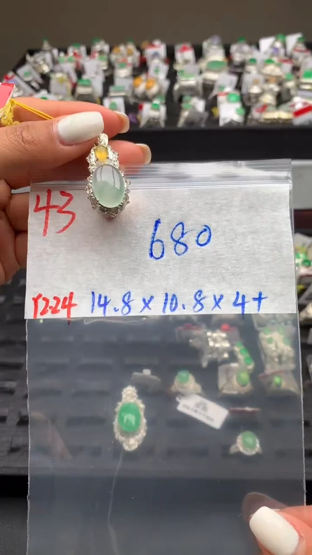 【闪购商品】定制翡翠未镶嵌毛货需精细抛光拍一发一