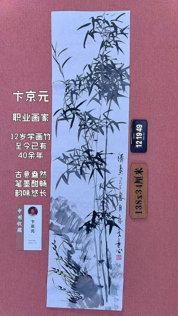 水彩221         卞老师作品