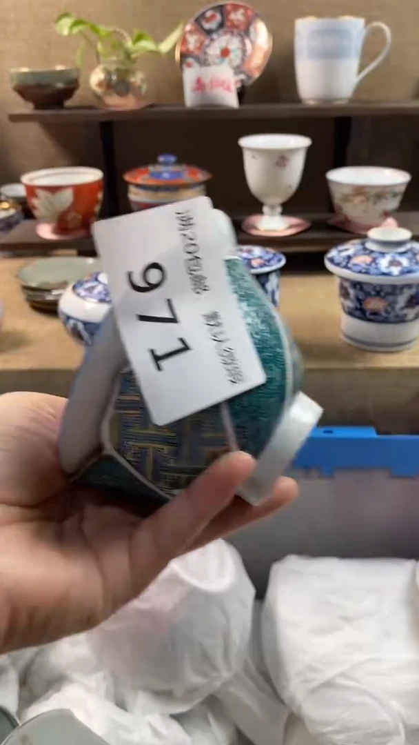 其他陶思*971满20包邮，感谢支持。