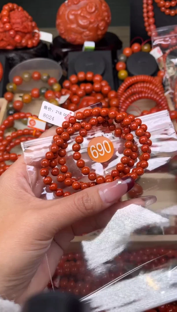 【闪购商品】南红玛瑙珠宝奇石未镶嵌690-6+