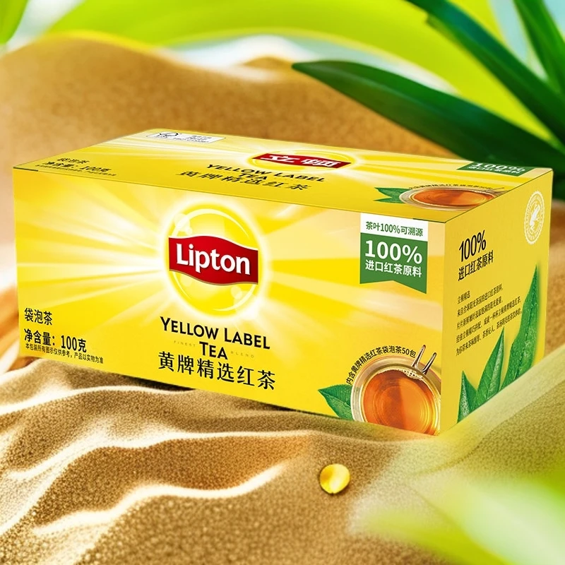 Lipton立顿黄牌精选红茶宿舍办公室即冲即饮冲泡熬夜加班100g/盒