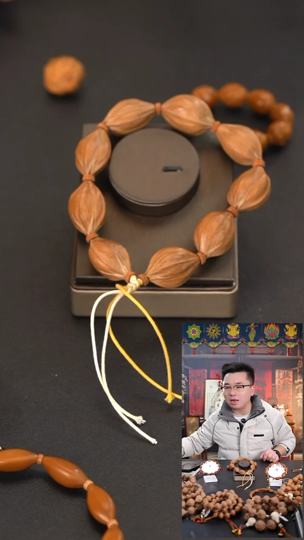 手串/手链橄榄核原生态扁四花老树料