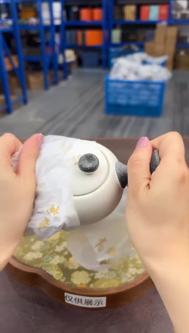 【闪购商品】嘉禾茶空间直播清仓福利1111111